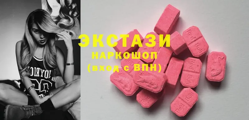 Ecstasy таблы  мега рабочий сайт  Белокуриха 